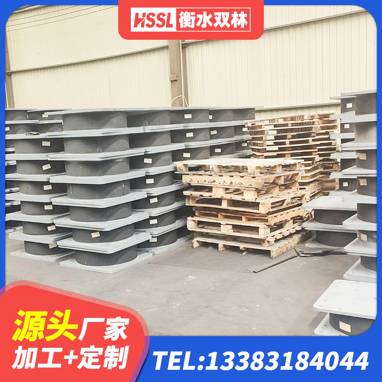 闽清县减隔震支座厂家电话 闽清县房屋支座源头工厂 闽清县LRB700-2橡胶隔震支座源头工厂 闽清县减震和抗震支座生产厂家 - 第1张