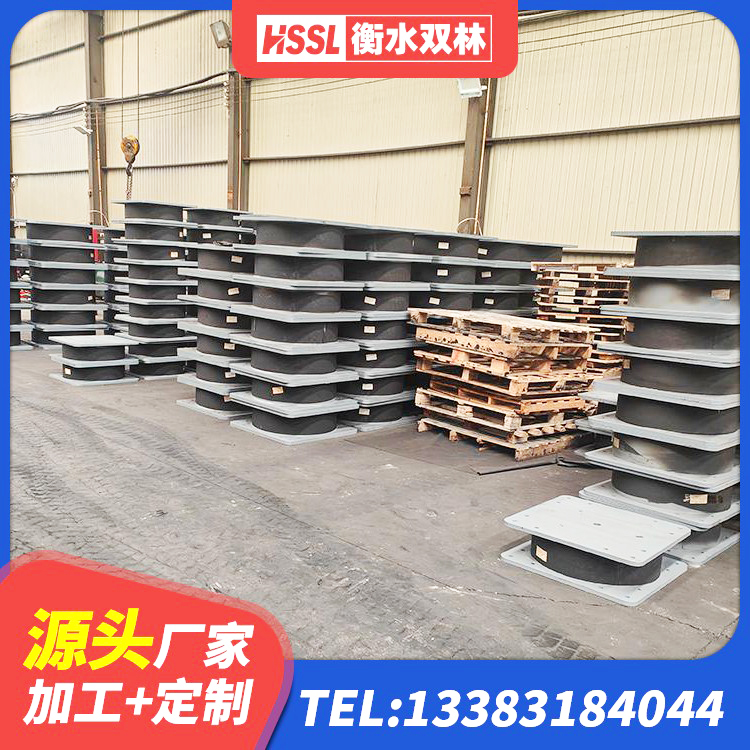 闽清县建筑预制高阻尼橡胶隔震支座厂家 闽清县隔震支座加工生产厂家 闽清县LNR1200橡胶隔震支座生产加工 闽清县建筑隔震支座(LRB型)源头工厂 - 第2张