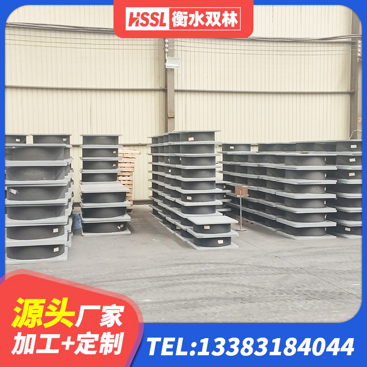 闽清县LRB700-2橡胶隔震支座源头工厂 闽清县LNR700天然橡胶支座多少钱 闽清县Y4Q橡胶隔震支座 闽清县高层橡胶隔震支座什么价格 - 第6张