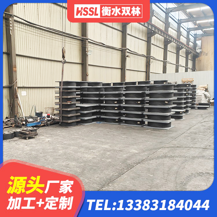 闽清县LRB700-2橡胶隔震支座源头工厂 闽清县LNR700天然橡胶支座多少钱 闽清县Y4Q橡胶隔震支座 闽清县高层橡胶隔震支座什么价格 - 第8张