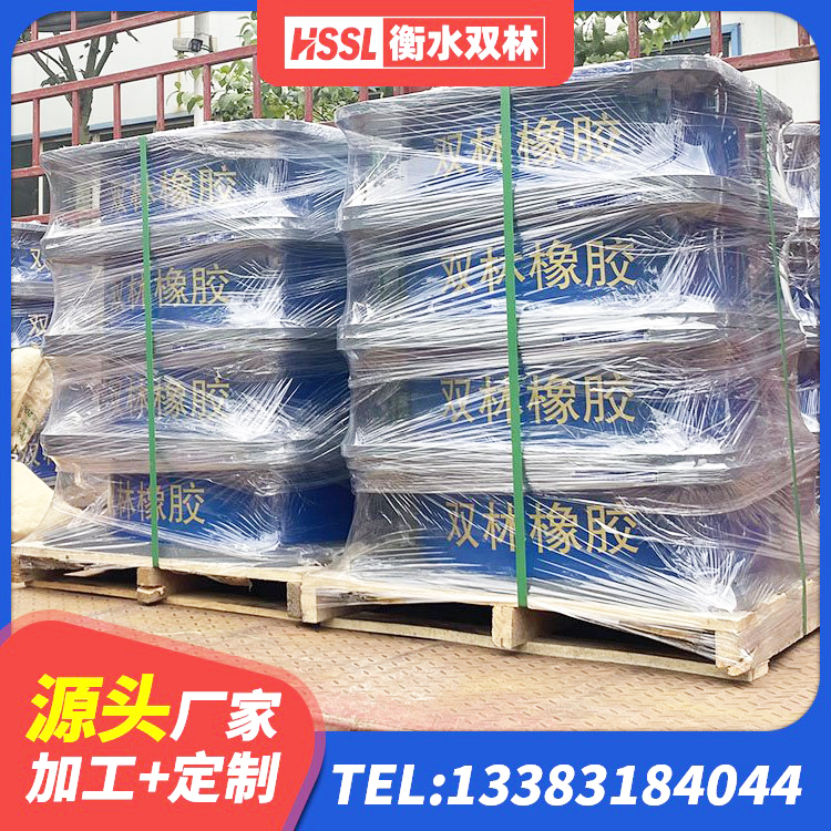 闽清县LNR500天然橡胶隔震支座生产厂家 闽清县隔震支座的厂家电话 闽清县建筑隔震支座LNR800 闽清县建筑高阻尼橡胶隔震支座源头工厂 - 第2张