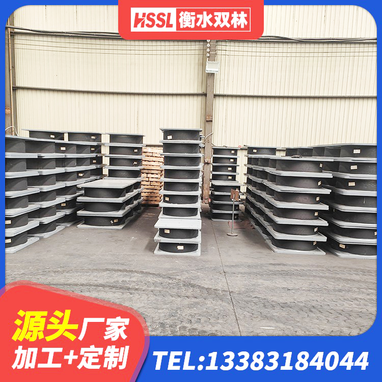闽清县钢结构房抗震支座什么价格 闽清县LNR橡胶隔震支座1100生产厂家 闽清县建筑分散力型隔震支座厂家 闽清县建筑用橡胶支座什么价格 - 第7张