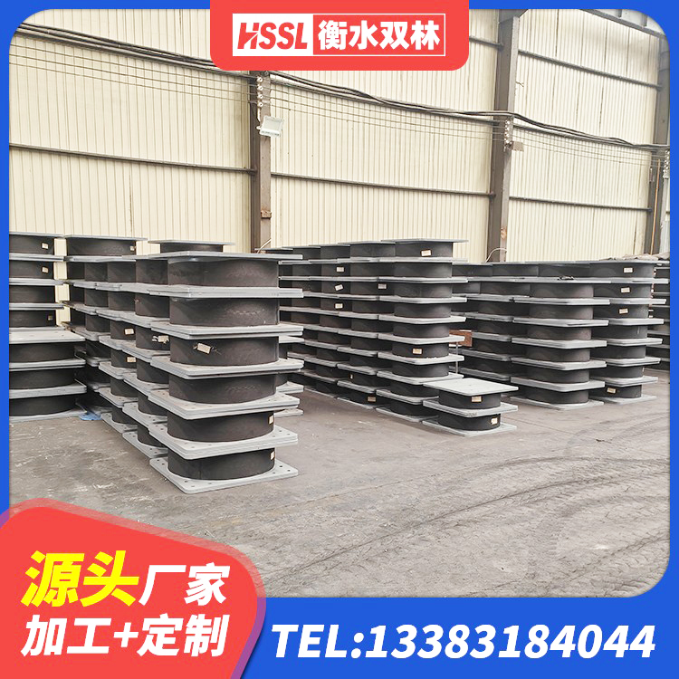 闽清县LNR900橡胶隔震支座什么价格 闽清县LRB1500铅芯橡胶隔震支座什么价格 闽清县厚层隔震支座 闽清县橡胶隔震支座LRB800源头工厂 - 第2张