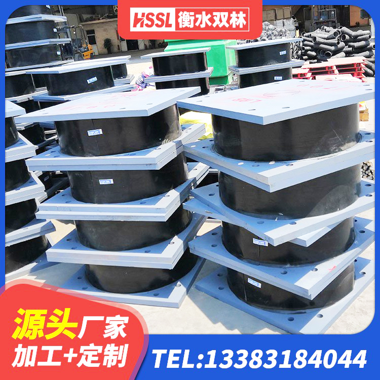 闽清县钢结构房抗震支座什么价格 闽清县LNR橡胶隔震支座1100生产厂家 闽清县建筑分散力型隔震支座厂家 闽清县建筑用橡胶支座什么价格 - 第9张