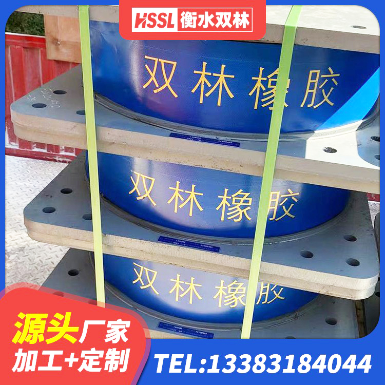 闽清县LNR橡胶隔震支座1500源头工厂 闽清县隔震橡胶支座的多少钱 闽清县建筑LRB400的抗震支座生产厂家 闽清县建筑减震隔震支座生产厂家 - 第4张