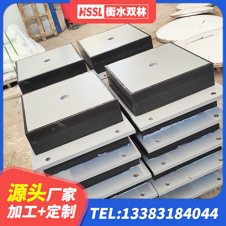 闽清县橡胶隔震支座LNR400生产厂家 闽清县LRB900-Ⅱ有铅芯橡胶隔震支座生产厂家 闽清县LNR700建筑隔震橡胶支座 闽清县圆形高阻尼隔震橡胶支座价格 - 第10张