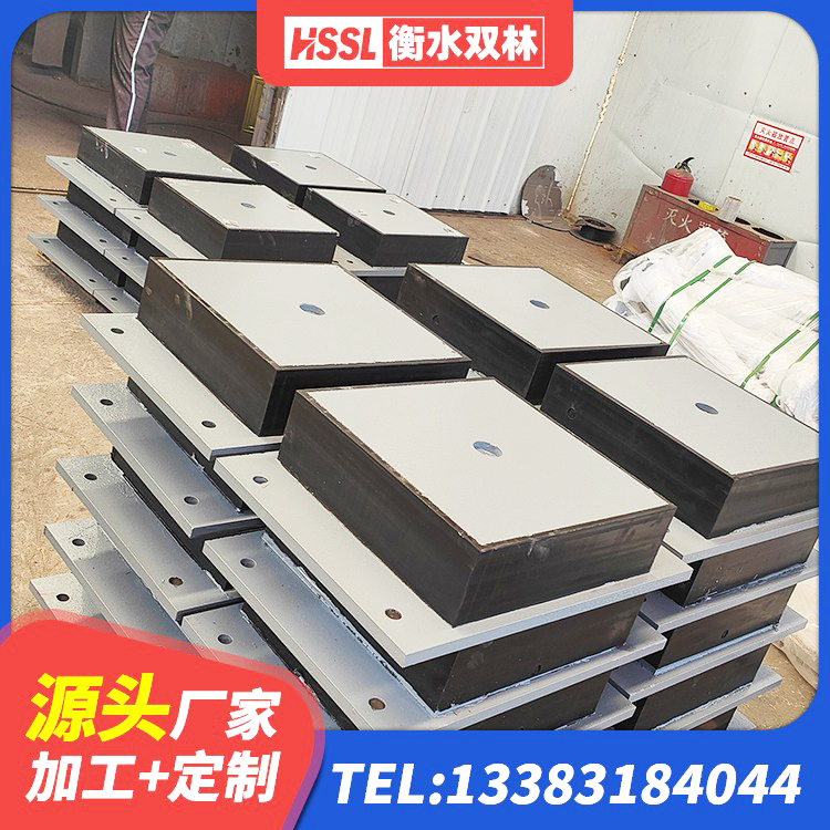 闽清县橡胶隔震支座LNR400生产厂家 闽清县LRB900-Ⅱ有铅芯橡胶隔震支座生产厂家 闽清县LNR700建筑隔震橡胶支座 闽清县圆形高阻尼隔震橡胶支座价格 - 第4张