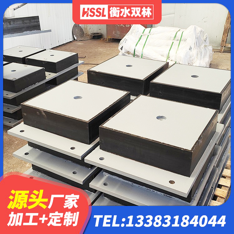 闽清县建筑隔震支座LNR600源头工厂 闽清县LRB隔震支座1300(II型)源头工厂 闽清县HDR800高阻尼橡胶支座多少钱 闽清县建筑铅芯隔震支座LRB700-Ⅱ - 第5张