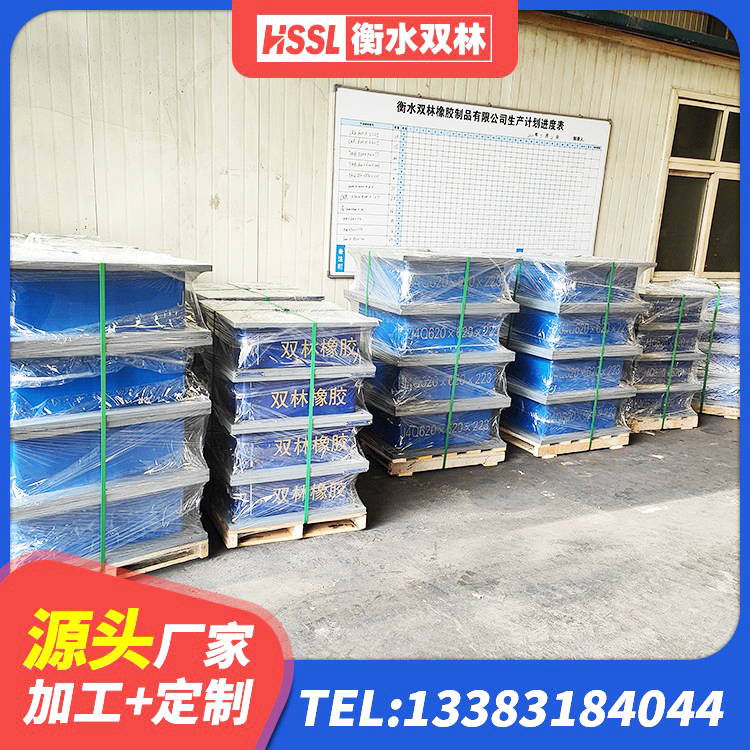 闽清县建筑预制高阻尼橡胶隔震支座厂家 闽清县隔震支座加工生产厂家 闽清县LNR1200橡胶隔震支座生产加工 闽清县建筑隔震支座(LRB型)源头工厂 - 第4张
