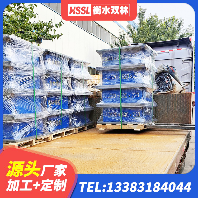 闽清县LNR橡胶隔震支座1500源头工厂 闽清县隔震橡胶支座的多少钱 闽清县建筑LRB400的抗震支座生产厂家 闽清县建筑减震隔震支座生产厂家 - 第5张