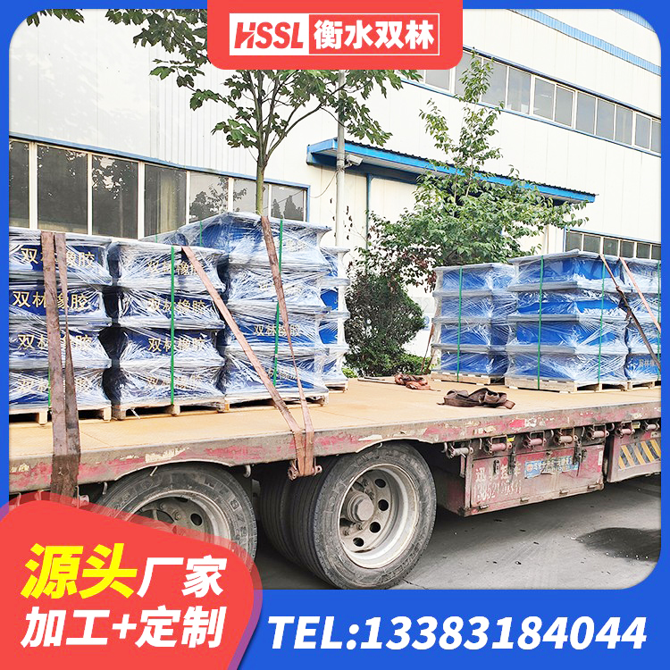 闽清县LNR700天然隔震支座多少钱 闽清县建筑高阻尼隔震锁定支座厂家 闽清县建筑防震橡胶隔震支座厂家 闽清县防震橡胶隔震支座价格 - 第2张