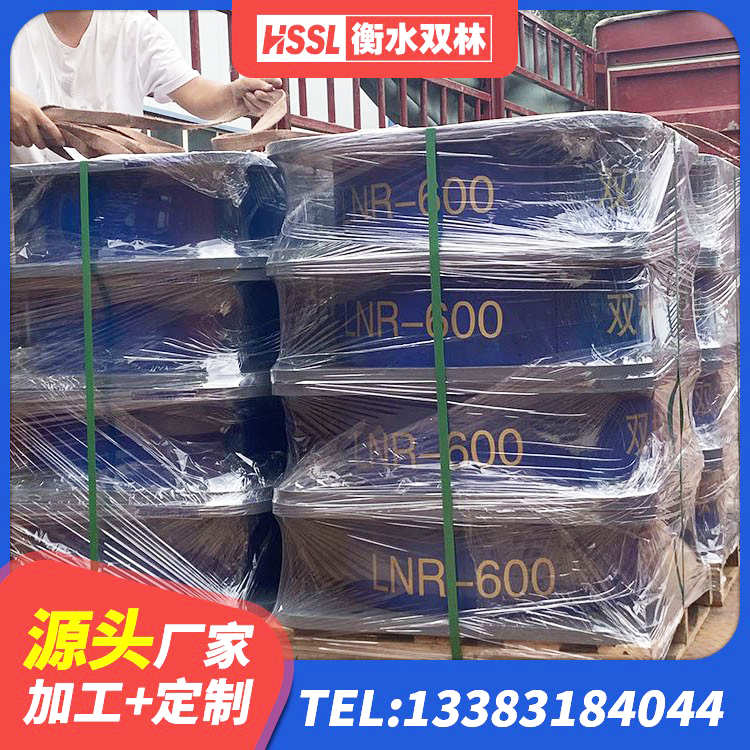 闽清县LNR系列隔震支座源头工厂 闽清县铅芯减震支座生产厂家 闽清县圆形高阻尼橡胶隔震支座多少钱 闽清县橡胶抗震支座源头工厂 - 第2张