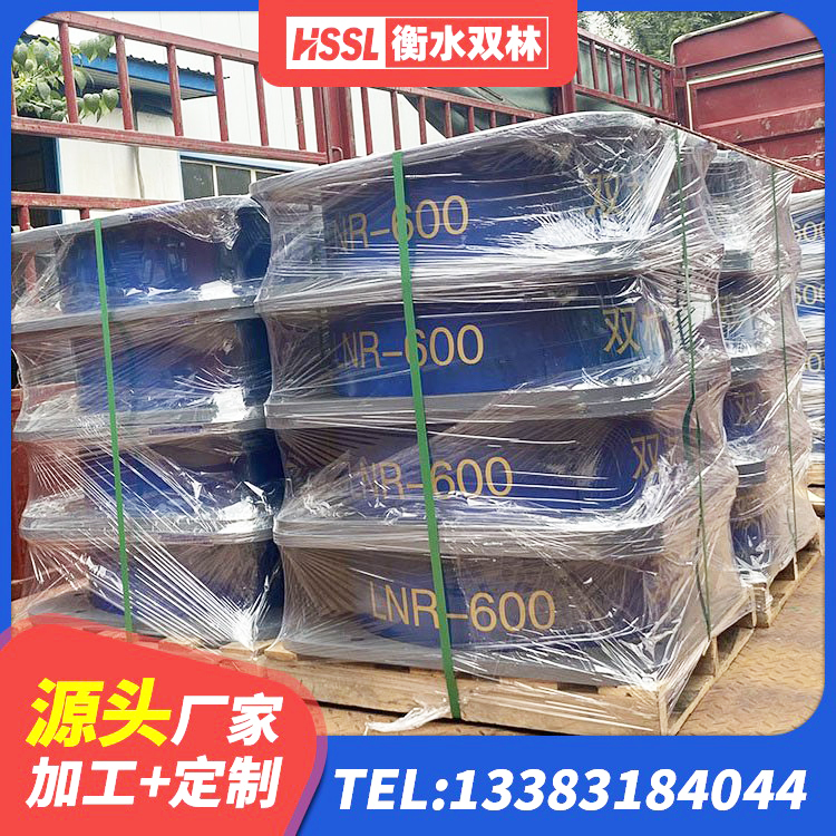 闽清县橡胶隔震支座LNR400生产厂家 闽清县LRB900-Ⅱ有铅芯橡胶隔震支座生产厂家 闽清县LNR700建筑隔震橡胶支座 闽清县圆形高阻尼隔震橡胶支座价格 - 第6张