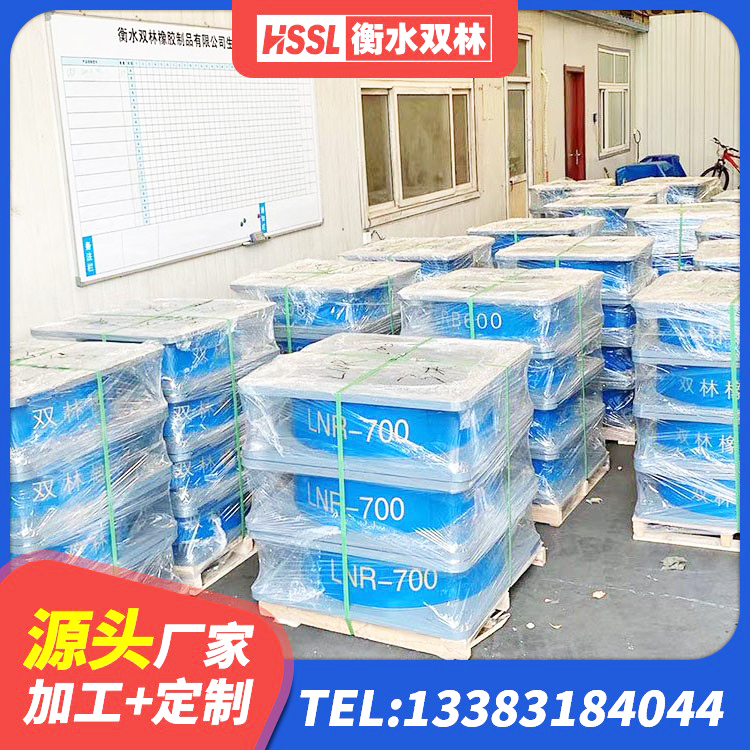 闽清县钢结构支座 闽清县LRB500-Ⅱ型橡胶隔震支座源头工厂 闽清县建筑铅芯隔震支座LRB900厂家 闽清县LRB800铅芯橡胶隔震支座源头工厂 - 第2张