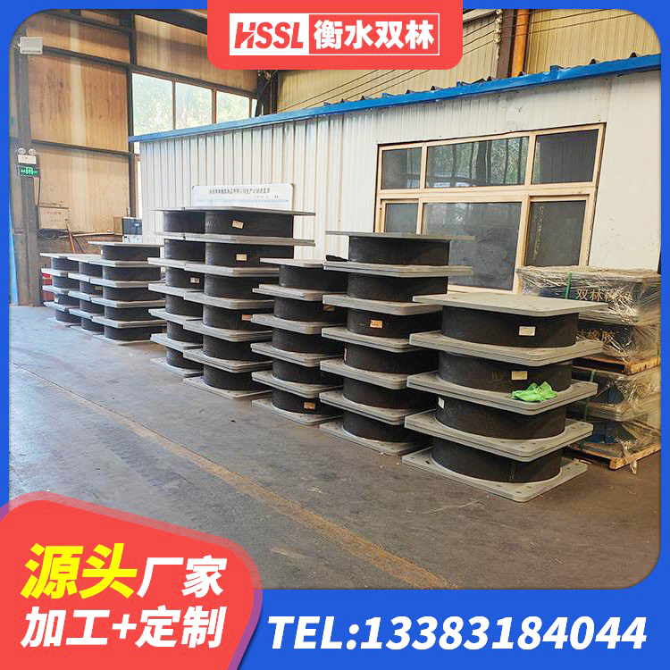 闽清县建筑隔震支座LNR600源头工厂 闽清县LRB隔震支座1300(II型)源头工厂 闽清县HDR800高阻尼橡胶支座多少钱 闽清县建筑铅芯隔震支座LRB700-Ⅱ - 第1张