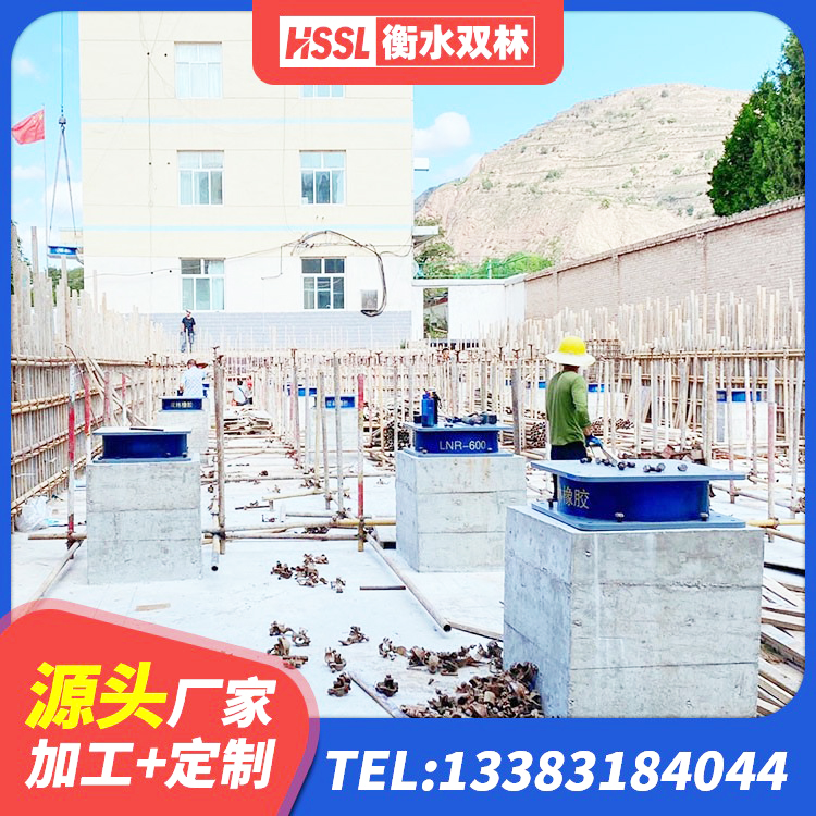 闽清县钢结构支座 闽清县LRB500-Ⅱ型橡胶隔震支座源头工厂 闽清县建筑铅芯隔震支座LRB900厂家 闽清县LRB800铅芯橡胶隔震支座源头工厂 - 第1张