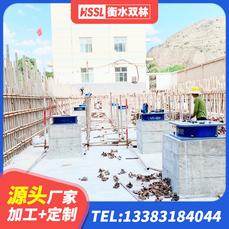 闽清县建筑圆形高阻尼隔震支座 闽清县LRB1000支座 闽清县高阻尼支座减震支座 闽清县建筑高性能隔震支座源头工厂 - 第2张