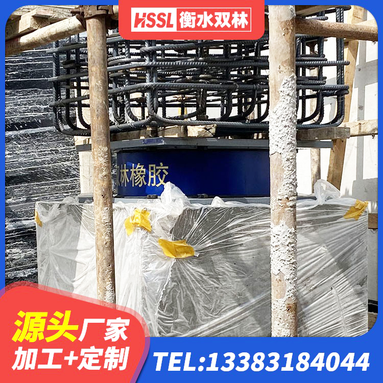 闽清县Y4Q铅芯隔震支座 闽清县建筑铅芯防震支座厂商源头工厂 闽清县隔震阻尼橡胶支座厂家电话 闽清县LNR支座生产厂家 - 第3张