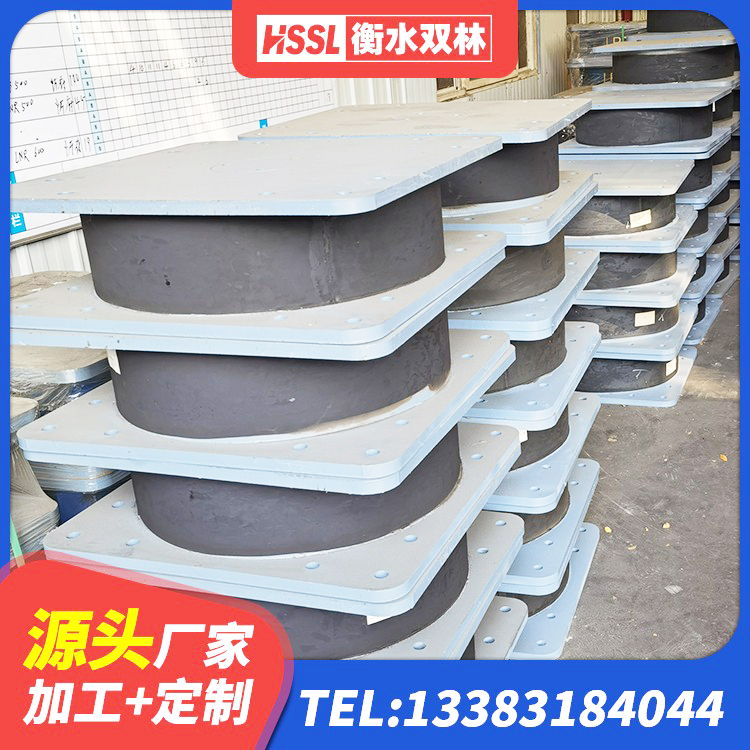 闽清县LNR900橡胶隔震支座什么价格 闽清县LRB1500铅芯橡胶隔震支座什么价格 闽清县厚层隔震支座 闽清县橡胶隔震支座LRB800源头工厂 - 第6张