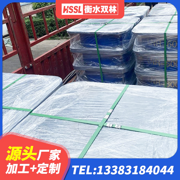 闽清县LNR500天然橡胶隔震支座生产厂家 闽清县隔震支座的厂家电话 闽清县建筑隔震支座LNR800 闽清县建筑高阻尼橡胶隔震支座源头工厂 - 第4张