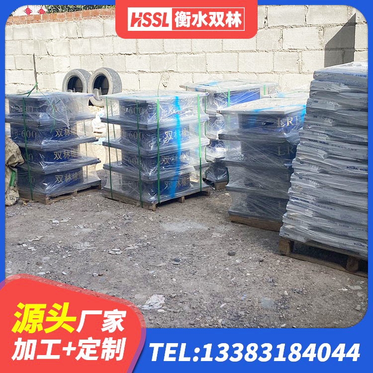 闽清县学校隔震支座 闽清县LRB隔震支座生产厂家 闽清县天然胶橡胶隔震支座厂家 闽清县LRB1000铅芯橡胶隔震支座源头工厂 - 第9张