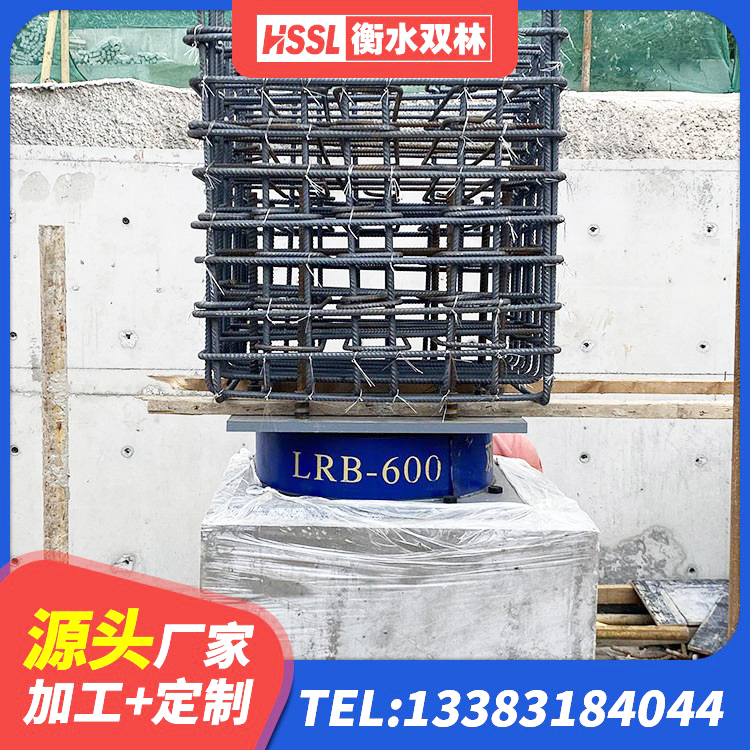 闽清县LNR500天然橡胶隔震支座生产厂家 闽清县隔震支座的厂家电话 闽清县建筑隔震支座LNR800 闽清县建筑高阻尼橡胶隔震支座源头工厂 - 第6张