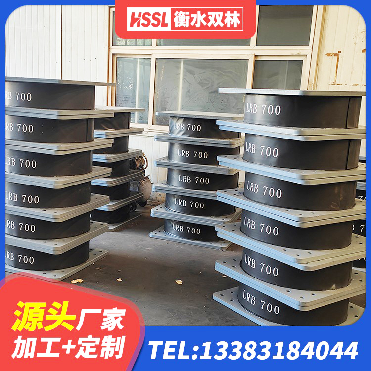 闽清县Y4Q铅芯隔震支座 闽清县建筑铅芯防震支座厂商源头工厂 闽清县隔震阻尼橡胶支座厂家电话 闽清县LNR支座生产厂家 - 第4张