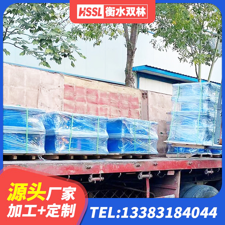 闽清县橡胶隔震支座LRB800生产厂家 闽清县LNR系列水平分散型隔震支座厂家 闽清县HDR800支座 闽清县叠层橡胶减震支座厂家电话 - 第2张