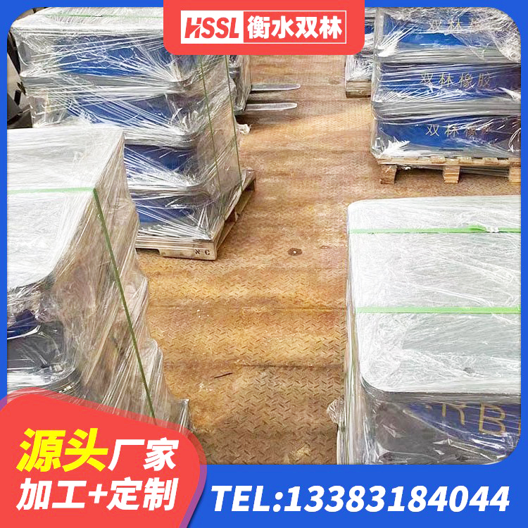 闽清县LNR900橡胶隔震支座什么价格 闽清县LRB1500铅芯橡胶隔震支座什么价格 闽清县厚层隔震支座 闽清县橡胶隔震支座LRB800源头工厂 - 第4张