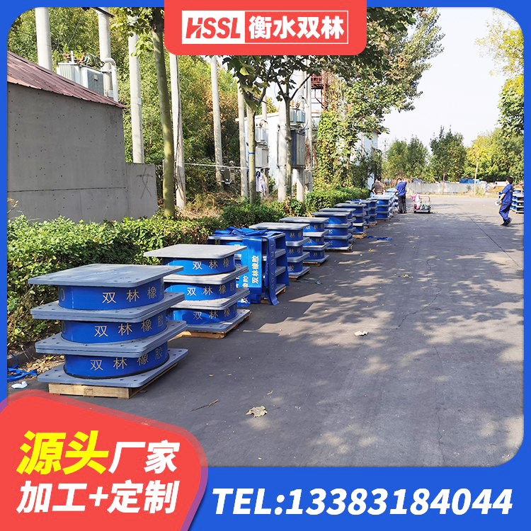 闽清县LNR橡胶隔震支座1500源头工厂 闽清县隔震橡胶支座的多少钱 闽清县建筑LRB400的抗震支座生产厂家 闽清县建筑减震隔震支座生产厂家 - 第3张