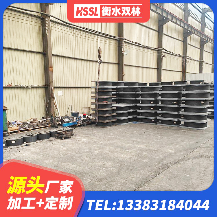闽清县LNR500天然橡胶隔震支座生产厂家 闽清县隔震支座的厂家电话 闽清县建筑隔震支座LNR800 闽清县建筑高阻尼橡胶隔震支座源头工厂 - 第5张