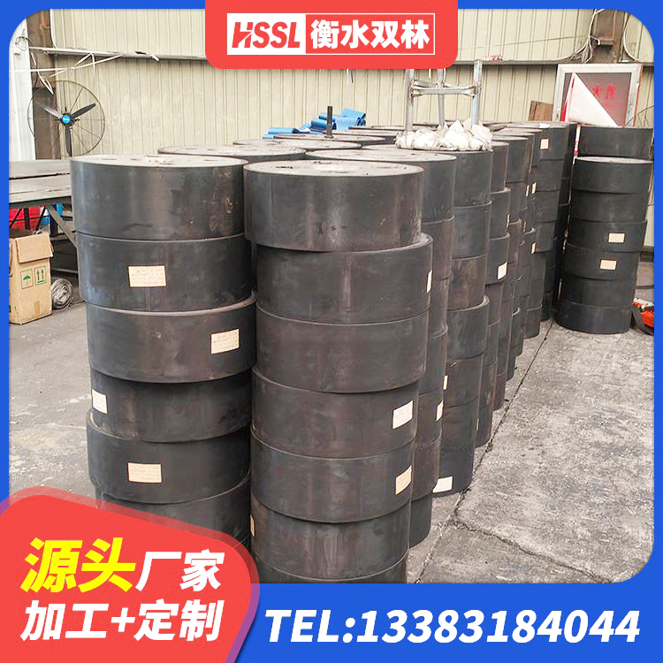 闽清县LNR1400橡胶支座厂家电话 闽清县铅芯橡胶减隔震支座 闽清县LNR600橡胶隔震支座源头工厂 闽清县HDR600高阻尼支座 - 第8张