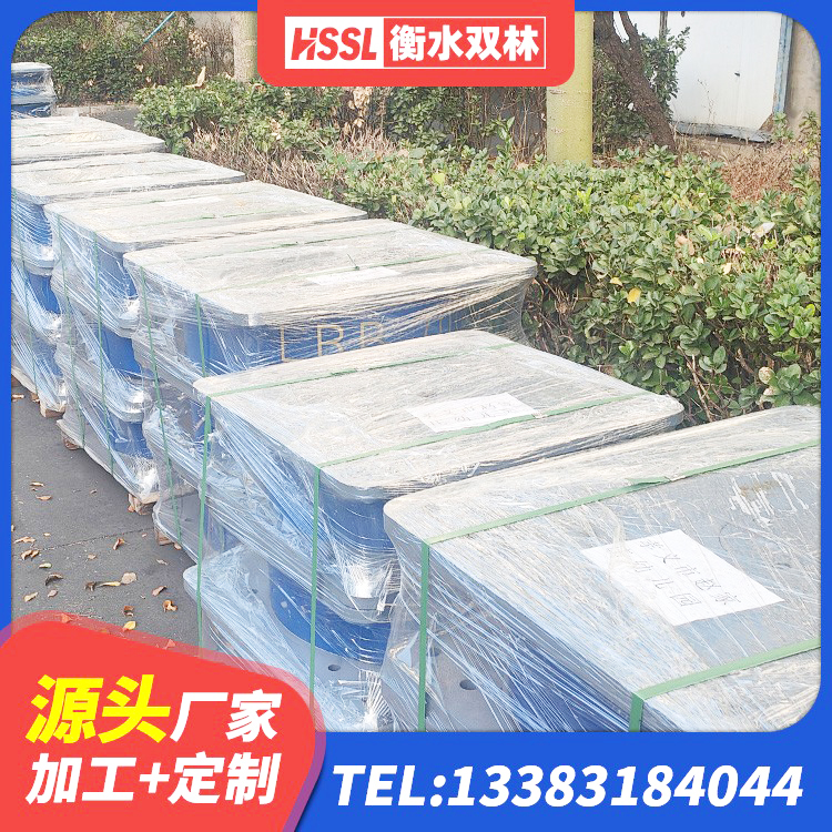 闽清县减橡胶隔震支座厂家 闽清县LNR1000隔震支座生产加工 闽清县建筑防震支座源头工厂 闽清县小型隔震支座厂家电话 - 第5张