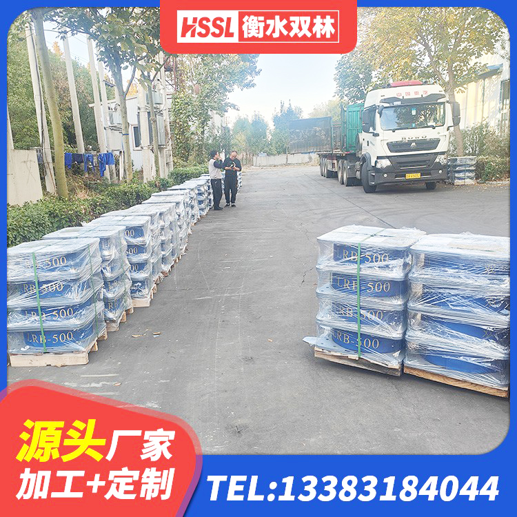 闽清县HDR500高阻尼橡胶支座多少钱 闽清县圆形橡胶隔震支座 闽清县铅芯型橡胶隔震支座源头工厂 闽清县建筑结构橡胶隔震支座 - 第8张
