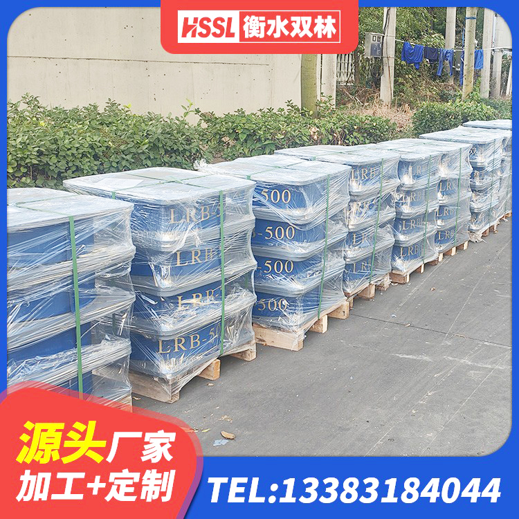 闽清县橡胶隔震支座LRB800生产厂家 闽清县LNR系列水平分散型隔震支座厂家 闽清县HDR800支座 闽清县叠层橡胶减震支座厂家电话 - 第1张