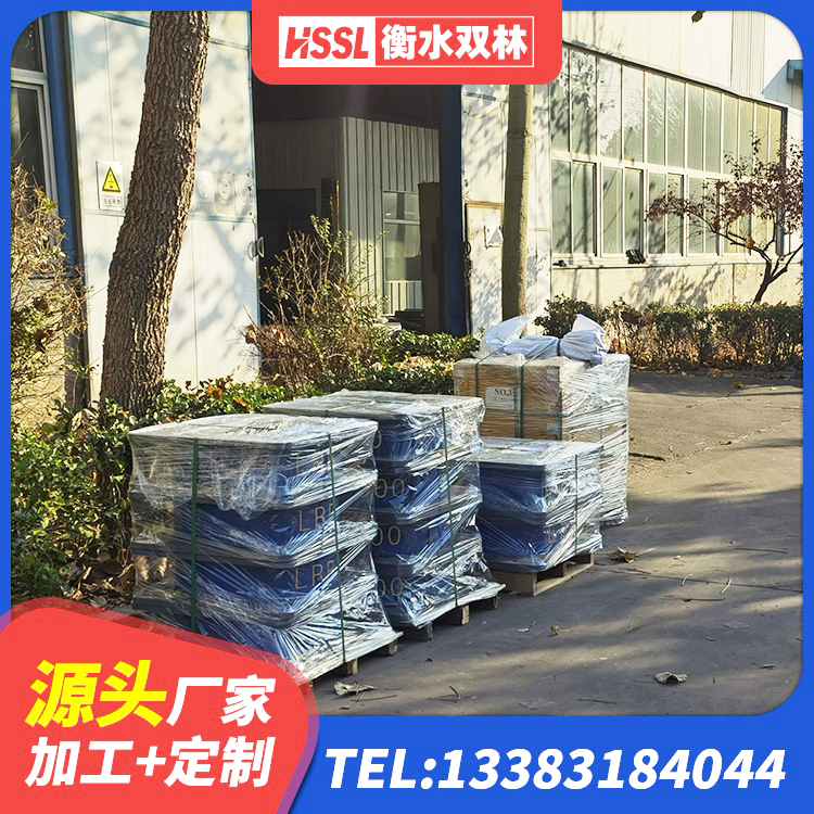 闽清县橡胶隔震支座LRB800生产厂家 闽清县LNR系列水平分散型隔震支座厂家 闽清县HDR800支座 闽清县叠层橡胶减震支座厂家电话 - 第4张