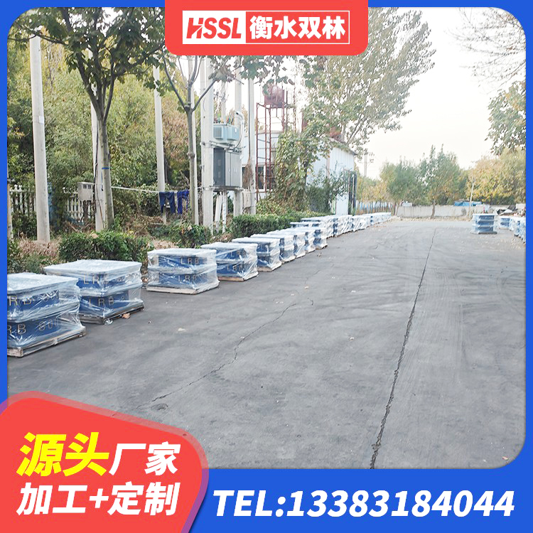闽清县LNR1400橡胶支座厂家电话 闽清县铅芯橡胶减隔震支座 闽清县LNR600橡胶隔震支座源头工厂 闽清县HDR600高阻尼支座 - 第6张