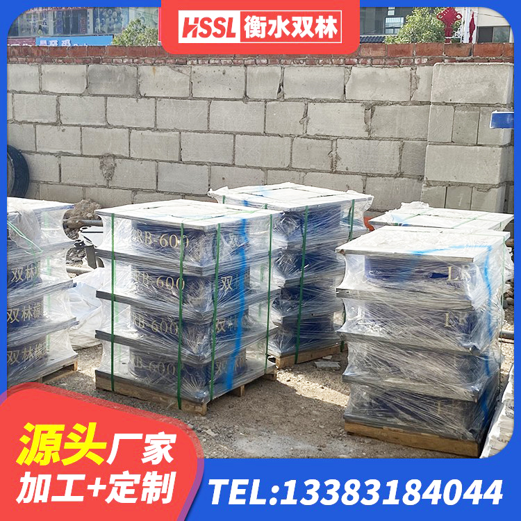 闽清县建筑圆形高阻尼隔震支座 闽清县LRB1000支座 闽清县高阻尼支座减震支座 闽清县建筑高性能隔震支座源头工厂 - 第5张