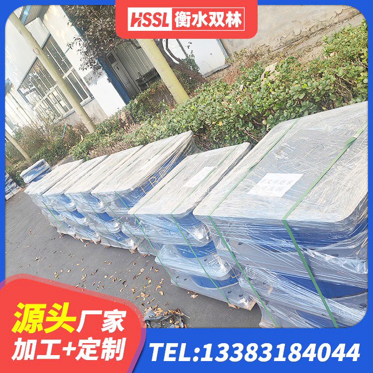 闽清县钢结构房抗震支座什么价格 闽清县LNR橡胶隔震支座1100生产厂家 闽清县建筑分散力型隔震支座厂家 闽清县建筑用橡胶支座什么价格 - 第2张