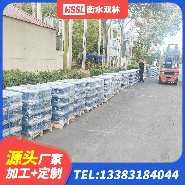 闽清县建筑隔震支座LNR600源头工厂 闽清县LRB隔震支座1300(II型)源头工厂 闽清县HDR800高阻尼橡胶支座多少钱 闽清县建筑铅芯隔震支座LRB700-Ⅱ - 第10张