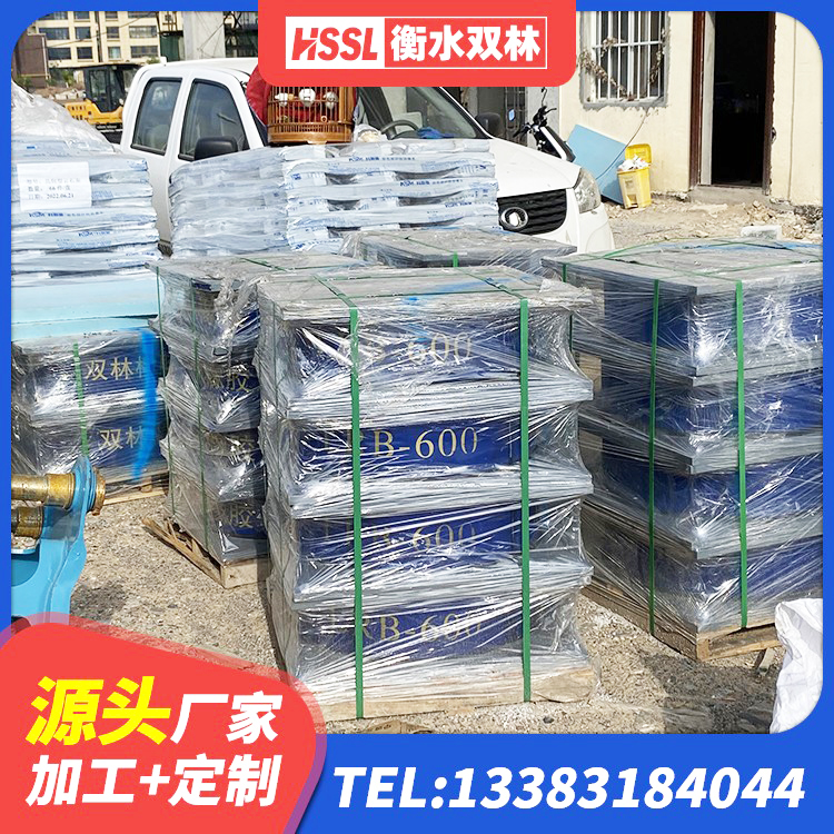 闽清县LNR1400橡胶支座厂家电话 闽清县铅芯橡胶减隔震支座 闽清县LNR600橡胶隔震支座源头工厂 闽清县HDR600高阻尼支座 - 第3张